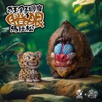 ราคา เนบิวลาสัตว์ Crows Nest Wild Country Staring Marathon Series First Bomb Mountain Little Leopard (25597388554)