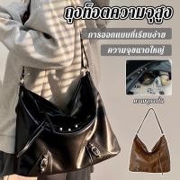 ราคา สตรีทแฟชั่นกระเป๋า Tote ยอดนิยมสำหรับสุภาพสตรีกระเป๋าถือพื้นผิวร้อยชุดสำหรับการเดินทางทำงานวันหยุดช้อปปิ้ง (54000577069)