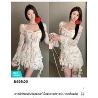 ราคา เดรสน่ารักมากสีขาวขนาดs (25593854497)