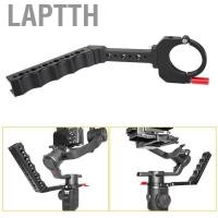 ราคา Laptth Laptth ACAGALA กล้อง 3 Axis Handheld Gimbal Stabilizer ใช้งานร่วมกับ MOZA AIR2 EXTENSION Handle Hand Grip อุปกรณ์เสริม (42623893714)
