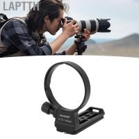 ราคา Laptth ปลอกเลนส์เลนส์ 1 4 3 8 นิ้วรูสกรูขาตั้งกล้องวงแหวนซีเอ็นซีการตัดเฉือนที่แม่นยำอลูมิเนียมโลหะผสมสำหรับ DX 50 ถึง 250 มม f 4 5 6 3 VR (40121895279)