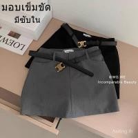 ราคา ชุดสูทสีเทากระโปรงครึ่งตัวหญิงฤดูร้อนเอวสูงแสดงผอมกระโปรงสั้นรูปตัว A กระโปรงสะโพกกระโปรงสั้น (27739587927)