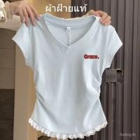 ราคา เกาหลีผูกลูกไม้หวานลูกไม้บางพอดีเสื้อ 2025 ฤดูร้อนใหม่ยอดนิยมคอ V ด้านบนแสดงผอมแขนสั้นเสื้อยืดผู้หญิง (29589486569)