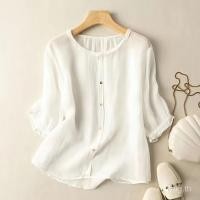 ราคา เสื้อยืดแขนยาวสไตล์ลำลองลายจีน ทำจากผ้าฝ้าย สไตล์ใหม่สำหรับฤดูร้อน มีกระดุมที่ข้อพับแขนห้าเม็ด (43109340521)