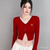 ราคา เสื้อลากลายสำหรับเต้นรำแจ๊สและฮิพฮอป แขนยาว สไตล์ STREET DANCE (42369993715)