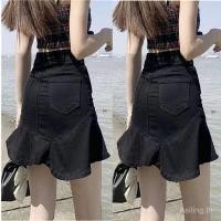 ราคา 2025 กระโปรงยีนส์เอวสูงบางสไตล์ญี่ปุ่นหวานสำหรับผู้หญิง กระโปรงสั้นทรงเอ รัดรูปหางปลา (42304274960)