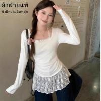 ราคา ฤดูใบไม้ร่วงและฤดูหนาวใหม่เกาหลีผูกคอแขวนลูกไม้ออกแบบประกบปลอมสองเสื้อยืดสาวร้อนตี Bottom สำหรับผู้หญิง (41220074836)