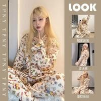 ราคา Aaiting ญี่ปุ่นน่ารักคิตตี้แมวชุดนอนผู้หญิงฤดูใบไม้ผลิฤดูใบไม้ร่วงแบบใหม่กางเกงขายาวแขนยาว ผู้มีอิทธิพล ชุดบ้าน สามารถสวมใส่ด้านนอก (24840474311)