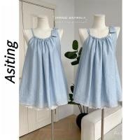 ราคา เสื้อชั้นในสตรีสีฟ้าอ่อน ดีไซน์สำหรับฤดูร้อน แบบสายเดียว (43260469277)