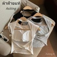 ราคา กระโปรงคามิโซลแบบห่วงคอนilonบริสุทธิ์สำหรับผู้หญิง มีแผ่นรองหน้าอก ออกแบบเฉพาะเจาะจง เหมาะสมใส่ในฤดูร้อน (42615332657)