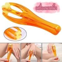 ราคา เครื่องนวดนิ้ว ข้อต่อมือ แบบลูกกลิ้ง ที่หนีบนวดมือ แบบพกพา G0068 (25325101540)