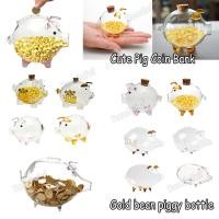 ราคา กระปุกแก้วใส รูปหมูน่ารัก ขนาดเล็ก สําหรับใส่ถั่วทอง ตกแต่งบ้าน (22164156767)