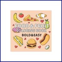 ราคา สมุดระบายสีอาหารและขนมสมุดระบายสีขนมกราฟฟิตีอาหารการ์ตูนสมุดงาน 40 แผ่นสําหรับวัยรุ่นเด็ก ometyth (44850253375)