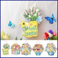 ราคา ป้ายไม้ Welcome ลายดอกไม้ สําหรับแขวนตกแต่งประตู หน้าต่าง (25523080052)