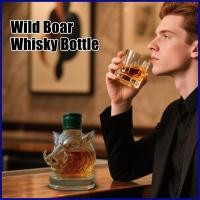 ราคา ขวดเหล้าไวน์หมูป่าแก้วศิลปะรูปปั้นขวดเหล้าวิสกี้ตกแต่งบ้านสะสมสําหรับ บูร์บง บรั่นดีวอดก้า น่ารัก (42623163303)