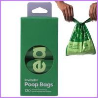 ราคา ถุงขยะสัตว์เลี้ยง 8 ม้วนกระเป๋ากันน้ําถังขยะถุงขยะสุนัข Poop สําหรับ Daily Walk Park Apartment Public Camping bunverth (44075084338)