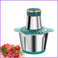 ราคา เครื่องเตรียมอาหารขนาดเล็ก เครื่องบดเนื้อสแตนเลสในครัวเรือนเครื่องเตรียมอาหารในครัว เครื่องบดสับอเนกประสงค์สําหรับ bunverth (54651343594)