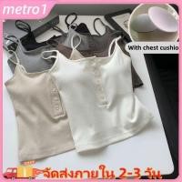 ราคา เสื้อครอปเปิดหลังสำหรับผู้หญิง Y2K เสื้อกล้ามถักแขนกุดน่ารัก เสื้อกั๊กครอปฤดูร้อน เสื้อยืดลำลองสำหรับผู้หญิง metro1 (57200801814)
