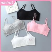 ราคา ชุดชั้นในเด็กผู้หญิง เสื้อชั้นในสำหรับเด็กผู้หญิงก่อนวัยแรกรุ่น ดีไซน์แฟชั่น ผ้าฝ้าย ชุดชั้นในเด็กผู้หญิง เสื้อชั้นในผ้าฝ้ายพร้อมกางเกงชั้นใน ชุดชั้นในเด็กผู้หญิง metro1 (56850193336)