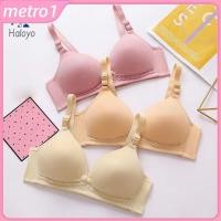 ราคา เสื้อชั้นในให้นมบุตร เสื้อชั้นในแบบดันทรง เสื้อชั้นในให้นมบุตร กางเกงชั้นใน เสื้อชั้นในหลังคลอด เสื้อชั้นในแบบติดกระดุมหน้า metro1 (55550701142)