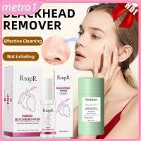 ราคา Lissng Rtopr Mango Blackhead Remover Serum Mugwarts Mud Mud Acne Treatment Mask 2 piece Set Gentle Cleansing metro1 (51500968534)