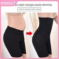 ราคา กางเกงกระชับสัดส่วนเอวสูง กระชับสะโพก กระชับสัดส่วน สำหรับผู้หญิง กางเกงขาสั้นรัดรูปช่วงกลางต้นขา metro1 (50950237463)
