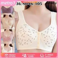 ราคา เสื้อชั้นในแบบไร้โครงผ้าฝ้ายปิดด้านหน้าสำหรับผู้หญิง เสื้อชั้นในแบบบราเล็ตต์คัพบาง นุ่ม ระบายอากาศได้ดี ชุดชั้นในสำหรับนอน พักผ่อนที่สวมใส่สบายสำหรับผู้สูงอายุ metro1 (45900947946)