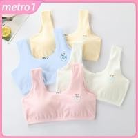 ราคา เสื้อชั้นในผ้าฝ้ายสำหรับเด็กผู้หญิง ป้องกันการนูนของหน้าอก เสื้อกล้ามตัวเล็กน่ารักสำหรับนักเรียนชั้นประถมศึกษา เด็กอายุ 6 16 ปี เมโทร 1 (43925788670)