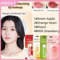 ราคา ลิปบาล์มผลไม้บำรุงริมฝีปาก ผสมวิตามินอี บำรุงริมฝีปาก ลดความแห้งกร้าน กลิ่นบลูสตรอว์เบอร์รีแอปเปิ้ลพีชน้ำผึ้ง เมโทร1 (42374575217)