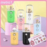 ราคา เครื่องพ่นน้ำแบบชาร์จได้ สเปรย์น้ำแร่นาโน นาโน เฟเชียล สเปรย์น้ำแร่แบบพกพา ดีไซน์น่ารัก ให้ความชุ่มชื้นรอบด้าน พร้อมสายดาต้า metro1 (42176178960)