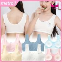 ราคา เสื้อชั้นในเด็กผู้หญิงแบบมีแผ่นรองซับใน ผ้าฝ้ายสำหรับเด็กผู้หญิง ระบายอากาศได้ดี เสื้อชั้นในกีฬาสำหรับเด็กผู้หญิง 8 16 ปี metro1 (41925568531)