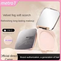 ราคา แป้งฝุ่น Soft Focus Loose Powder เนื้อละเอียด ไม่อุดตัน พร้อมพัฟในตัว เกลี่ยง่าย metro1 (29493438362)