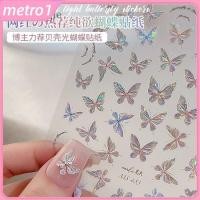 ราคา Kangle 2024 Super Fairy Lamp Cover Butterfly Nail Art Sticker Aurora Magic Butterfly Color Nail Sticker Pink Butterfly Nail Decoration metro1 (28443216144)