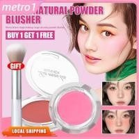 ราคา Lameila New Matte Blush Palette แปรงแต่งหน้าฟรี สีชมพูโมโนโครมธรรมชาติ สีสันสดใส เครื่องสำอางประจำวัน แป้งฝุ่นแต่งหน้า Metro1 (49751310455)