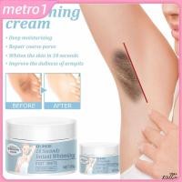 ราคา ครีมบำรุงรักแร้ขาวใสทันที 60 กรัม พร้อมส่ง มอยส์เจอไรเซอร์ 10 วินาที ลดเมลานินใต้วงแขนและข้อต่อ บำรุงผิวกาย metro1 (45550610414)