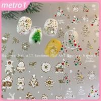 ราคา สติกเกอร์ติดเล็บคริสต์มาส ลูกแก้วคริสตัล เกล็ดหิมะ บ้านหลังเล็ก คริสตัล โบว์เพชร สติกเกอร์ติดเล็บ wine011 metro1 (24447689968)