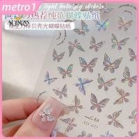 ราคา 2024 Super Fairy Lamp Cover Butterfly Nail Art Sticker Aurora Butterfly Art Color Nail Sticker Pink Butterfly Nail Decoration metro1 (50700119489)