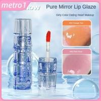 ราคา ลิปกลอสเนื้อแมทท์กำมะหยี่สีน้ำตาลเข้ม ลิปสติกเนื้อลิควิดกันน้ำ ลิปสีนู้ด ลิปทินต์เนื้อโคลน ลิปเคลือบ เครื่องสำอางติดทนนาน เมโทร1 (48650244304)