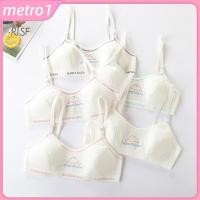 ราคา เสื้อชั้นในเด็ก 8 16 ปี สำหรับวัยรุ่น เสื้อชั้นในฝึกหัดเด็กผู้หญิง เสื้อชั้นในผ้าฝ้ายแท้ ระบายอากาศได้ดี สวมใส่สบาย เสื้อกล้ามนักเรียนสำหรับผู้หญิง metro1 (45850149231)