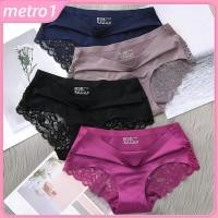 ราคา กางเกงชั้นในลูกไม้สุดประณีตสำหรับผู้หญิง กางเกงชั้นในไร้ตะเข็บผ้าไหมซาติน กางเกงชั้นในเอวต่ำสุดเซ็กซี่ ไซส์ใหญ่ metro1 (42726217259)