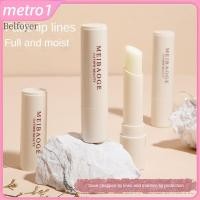 ราคา ลิปสติกวาสลีน Meibaoge ลิปบาล์มบำรุงริมฝีปากสูตรอ่อนโยน มอบความชุ่มชื้นและลดเลือนริ้วรอยริมฝีปาก metro1 (40275087538)