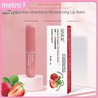 ราคา วาสลีน ซิลค์ มอยส์เจอร์ไรซิ่ง ลิปบาล์ม วิตามินอี แคร์ มอยส์เจอร์ไรซิ่ง แอนตี้ ดราย สตรอว์เบอร์รี ลิปสติก เมโทร1 (42622714809)