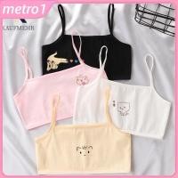 ราคา เสื้อชั้นในเด็กผู้หญิง สีสันสดใส น่ารัก ผ้าฝ้ายแท้ ระบายอากาศได้ดี สำหรับเด็กผู้หญิง อายุ 7 14 ปี เสื้อชั้นในเด็ก เสื้อกั๊ก metro1 (57900408728)