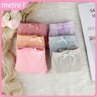 ราคา กางเกงชั้นในผ้าฝ้ายไซส์ใหญ่สำหรับผู้หญิง ทรงกลางเอว ระบายอากาศได้ดี ขอบลูกไม้นุ่มน่ารัก สวมใส่สบายสำหรับสวมใส่ในชีวิตประจำวันและนักเรียน metro1 (45800654972)