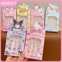 ราคา สติกเกอร์ติดเล็บลายการ์ตูนซานริโอ้ คุโรมิ เมโลดี้ ซินนามอนโรล สำหรับเด็ก เล็บปลอมน่ารัก เล็บปลอมแบบถอดได้ เล็บที่ทำด้วยมือ สวยงาม metro1 (42774005838)