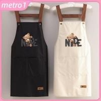 ราคา ผ้ากันเปื้อนลายหมี NICE สำหรับใช้ในครัว ผ้ากันเปื้อนกันน้ำ ผ้ากันเปื้อนสำหรับทำอาหาร ผ้ากันเปื้อนทำงาน ผ้ากันเปื้อนทำงานผู้หญิง สายคล้องไหล่กันน้ำ ผ้ากันเปื้อนกันน้ำสำหรับผู้หญิง ผ้ากันเปื้อนทำงานผู้ห