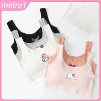 ราคา เสื้อชั้นในผ้าฝ้ายสำหรับเด็กสาววัยรุ่น 4 ชิ้น ฟองน้ำถอดออกได้ เสื้อชั้นในสำหรับวัยรุ่นที่ระบายอากาศได้ดี ชุดชั้นใน metro1 (52300274868)