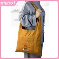 ราคา กระเป๋าพระ กระเป๋าพระ กระเป๋าใส่พระสงฆ์ กระเป๋าใส่พระสงฆ์ กระเป๋าใส่พระสงฆ์ ถุงซิปล็อก ผ้าโทเรย์ กระเป๋าพระสงฆ์ กระเป๋าใส่พระสงฆ์ พร้อมส่ง metro1 (43874828790)