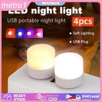 ราคา COD ไฟกลางคืน USB ขนาดเล็ก 4 ชิ้น ถนอมสายตา ไฟอ่านหนังสือ ไฟ LED แบบพกพา ไฟอุ่น ไฟฉุกเฉินไร้สายสำหรับโคมไฟคอมพิวเตอร์ ไฟพกพา metro1 (53700611625)
