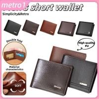 ราคา กระเป๋าสตางค์พกพา หนัง PU กระเป๋าผู้ชาย กระเป๋าสตางค์ใบเล็กอเนกประสงค์ ใส่เหรียญได้หลายช่อง กระเป๋าสตางค์ดีไซน์ Metro1 (41322745927)
